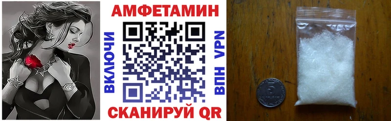 где найти наркотики MEGA маркетплейс АМФ Premium Злынка