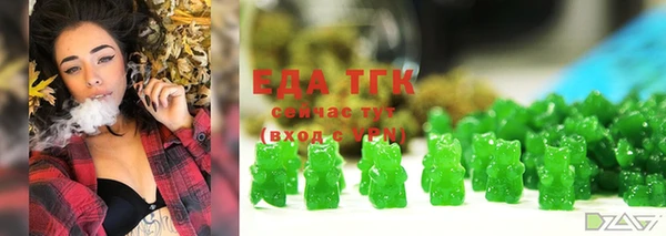 марихуана Алексин