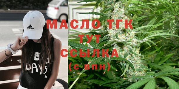 марихуана Алексин