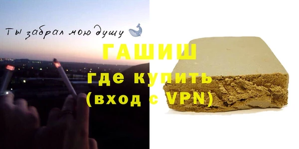 каннабис Корсаков