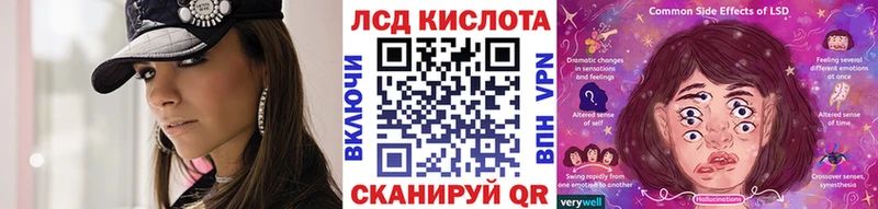 Марки NBOMe 1,5мг  mega ССЫЛКА  Злынка 